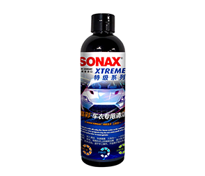 特级系列 车衣专用清洁乳
