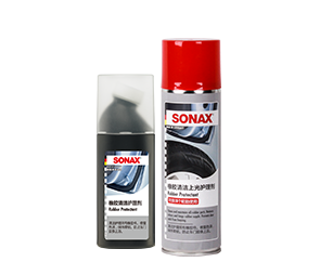 橡胶清洁护理剂