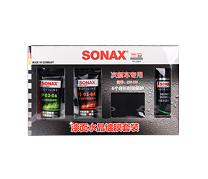 漆面水晶镀膜套装 次新车专用