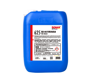 强力去污预洗香波