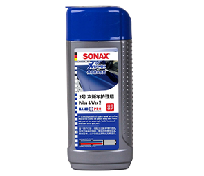 特级纳米系列2号 次新车护理蜡