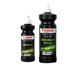 专业系列 镜面还原抛光剂 切割力：3 光亮度：6