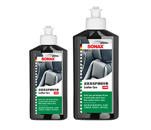 皮革清洁护理精华素