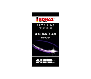 专业系列 漆面（镀晶）护车素