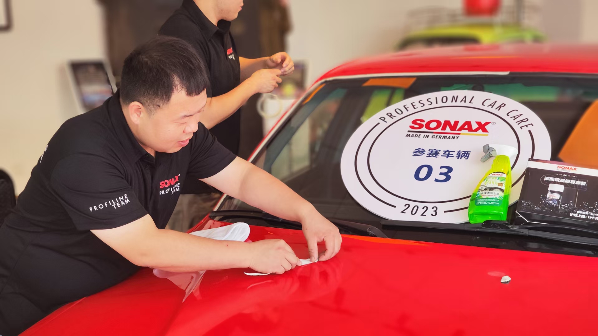 与大师同行丨SONAX国际技术特训营圆满结束