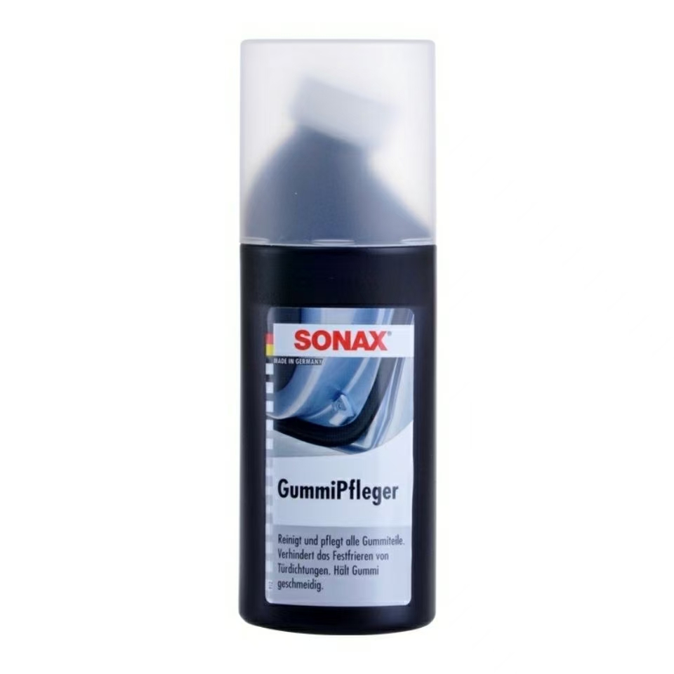 橡胶清洁护理剂