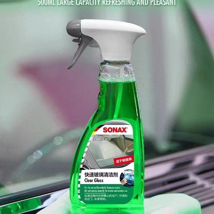 快速玻璃清洁剂