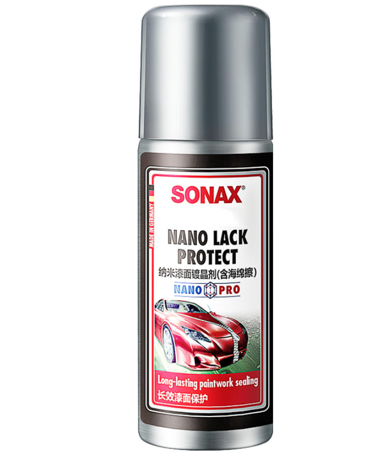 纳米漆面镀晶剂 单只装