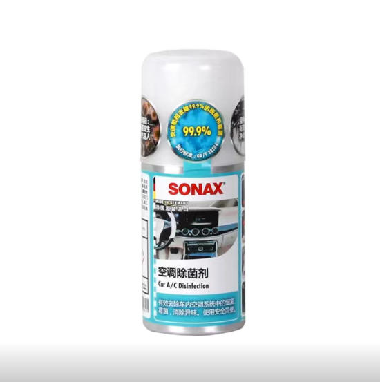 空调清洁剂 益生菌..copy