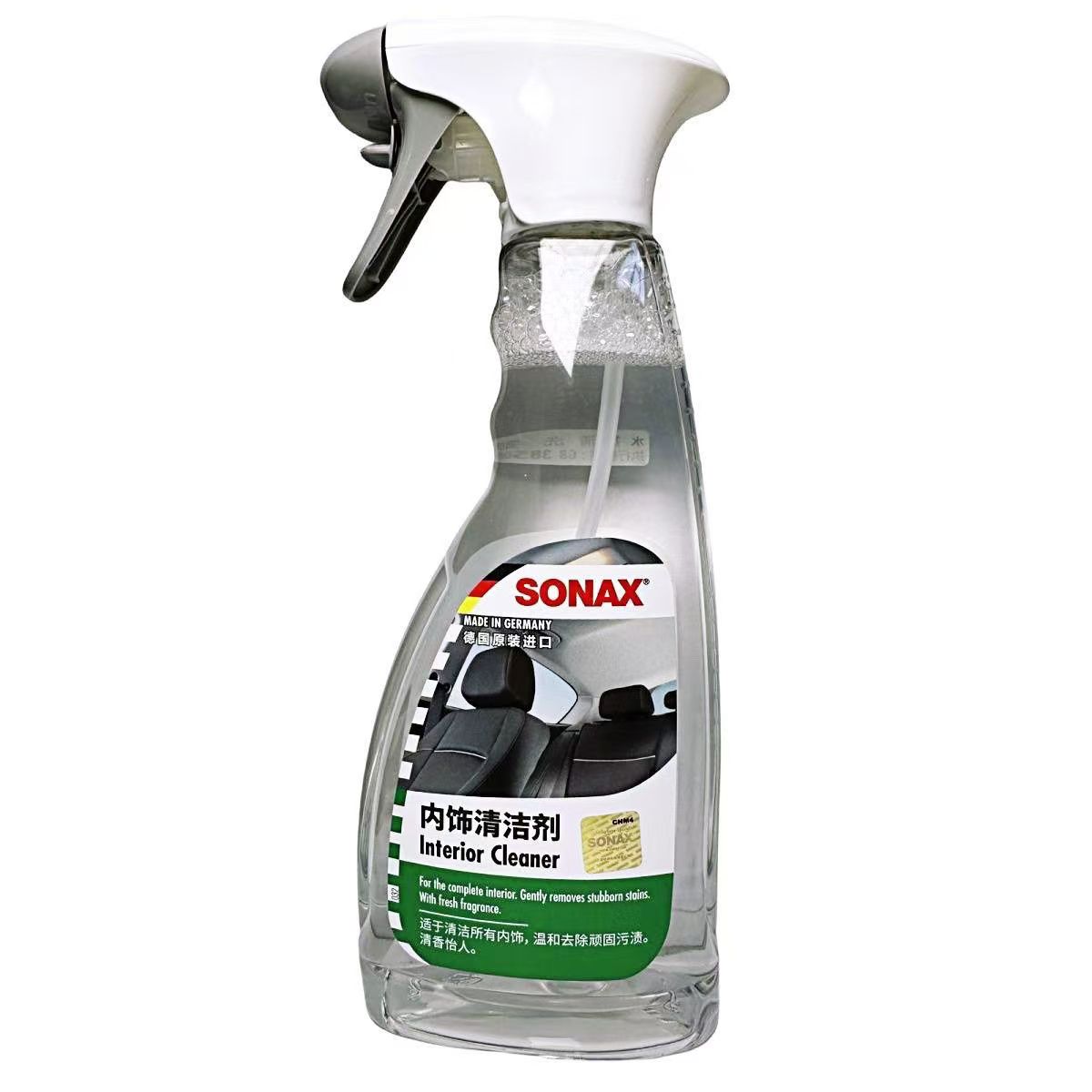 特级系列 内饰清洁剂.copy