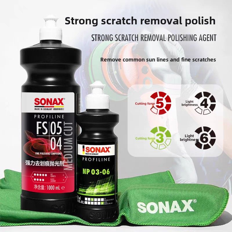 专业系列 强力去划痕抛光剂 切割力：5 光亮度：4
