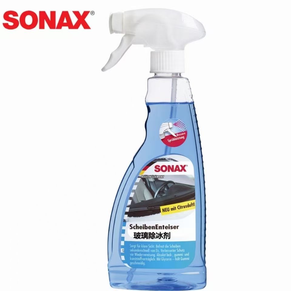 玻璃除冰剂.copy