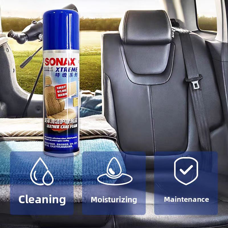 特级系列 内饰清洁剂.copy