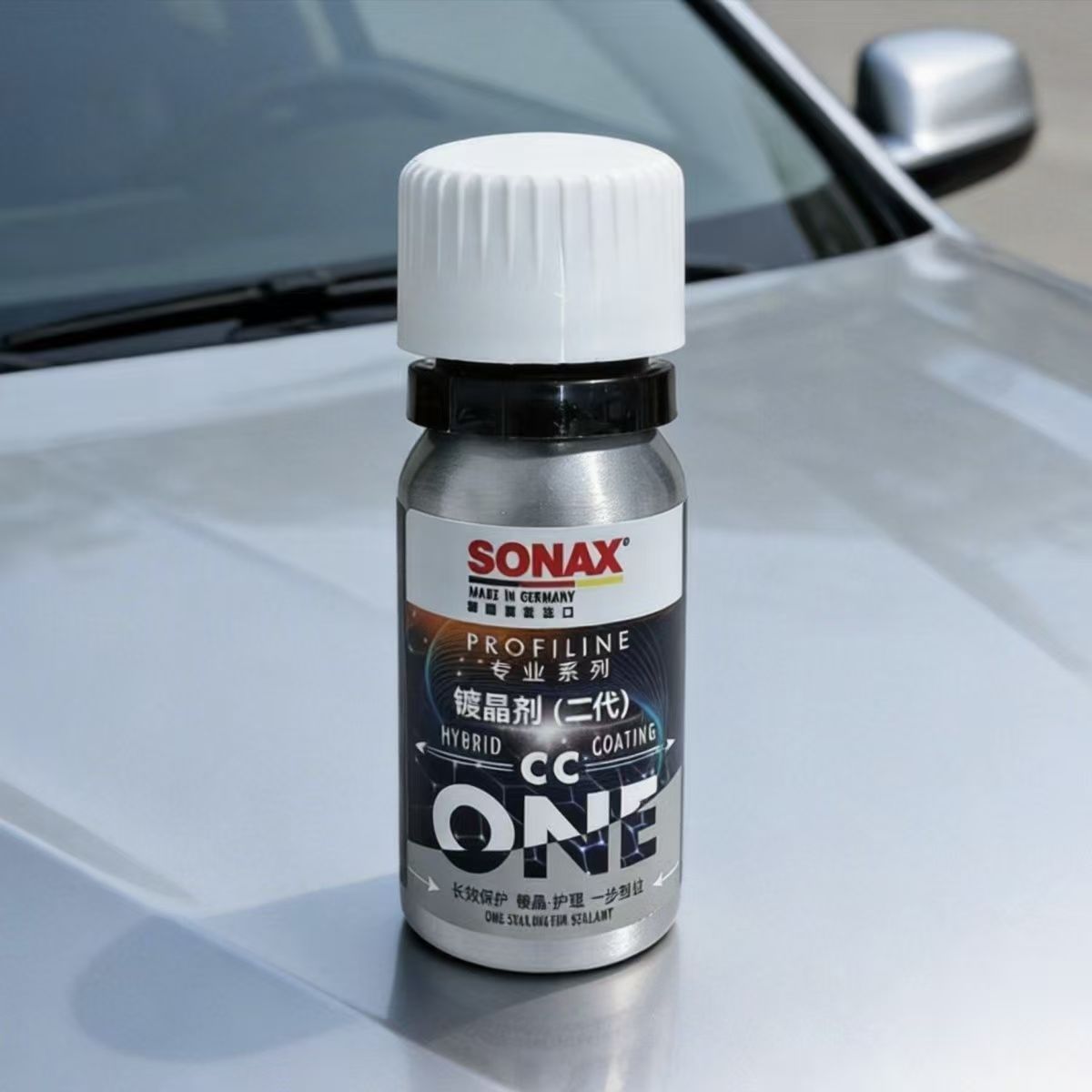 尊贵系列 纳米镀晶套装.copy