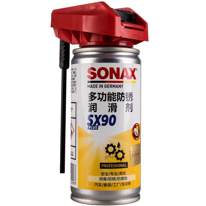 SX90