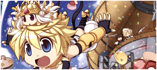 QQ图片20210906013722