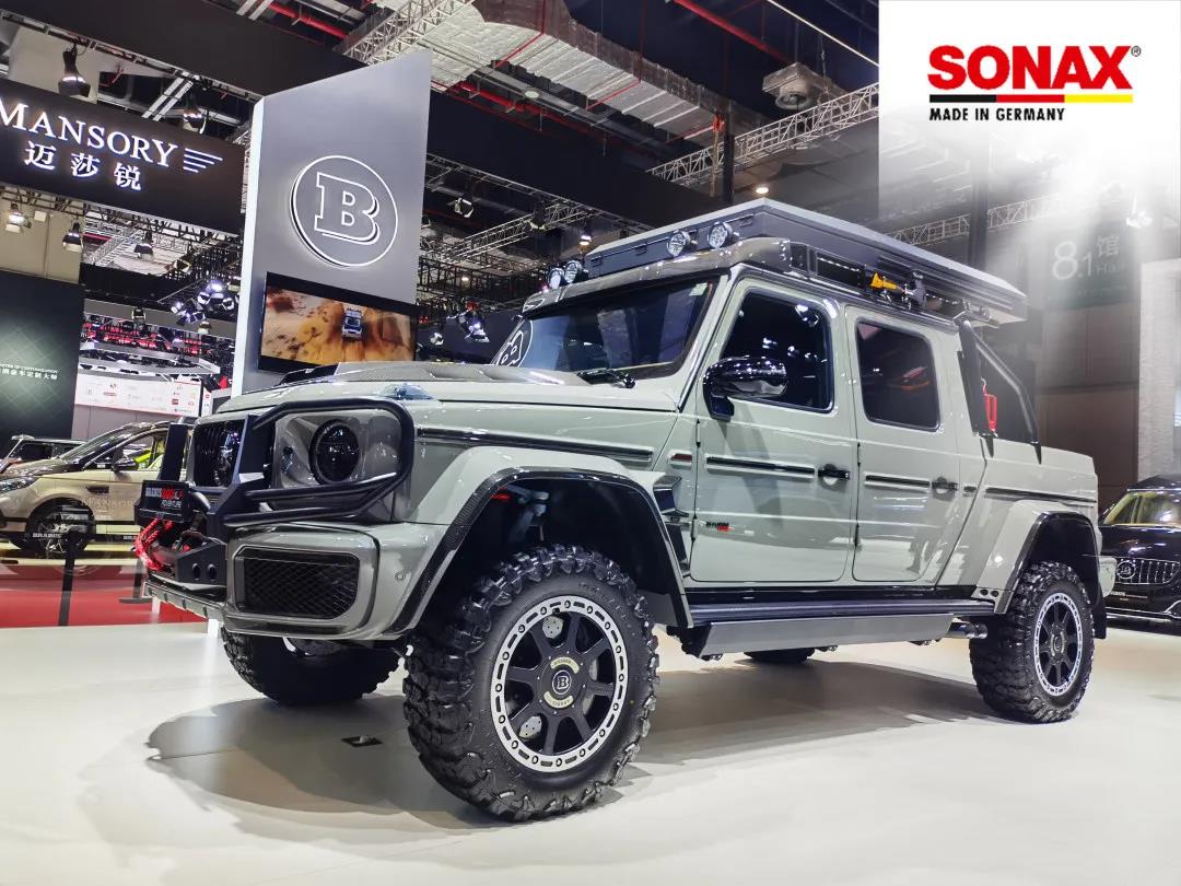 强强联合,SONAX助力BRABUS(巴博斯)上海国际车展