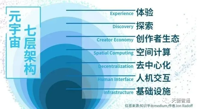 微信圖片_20220117155205