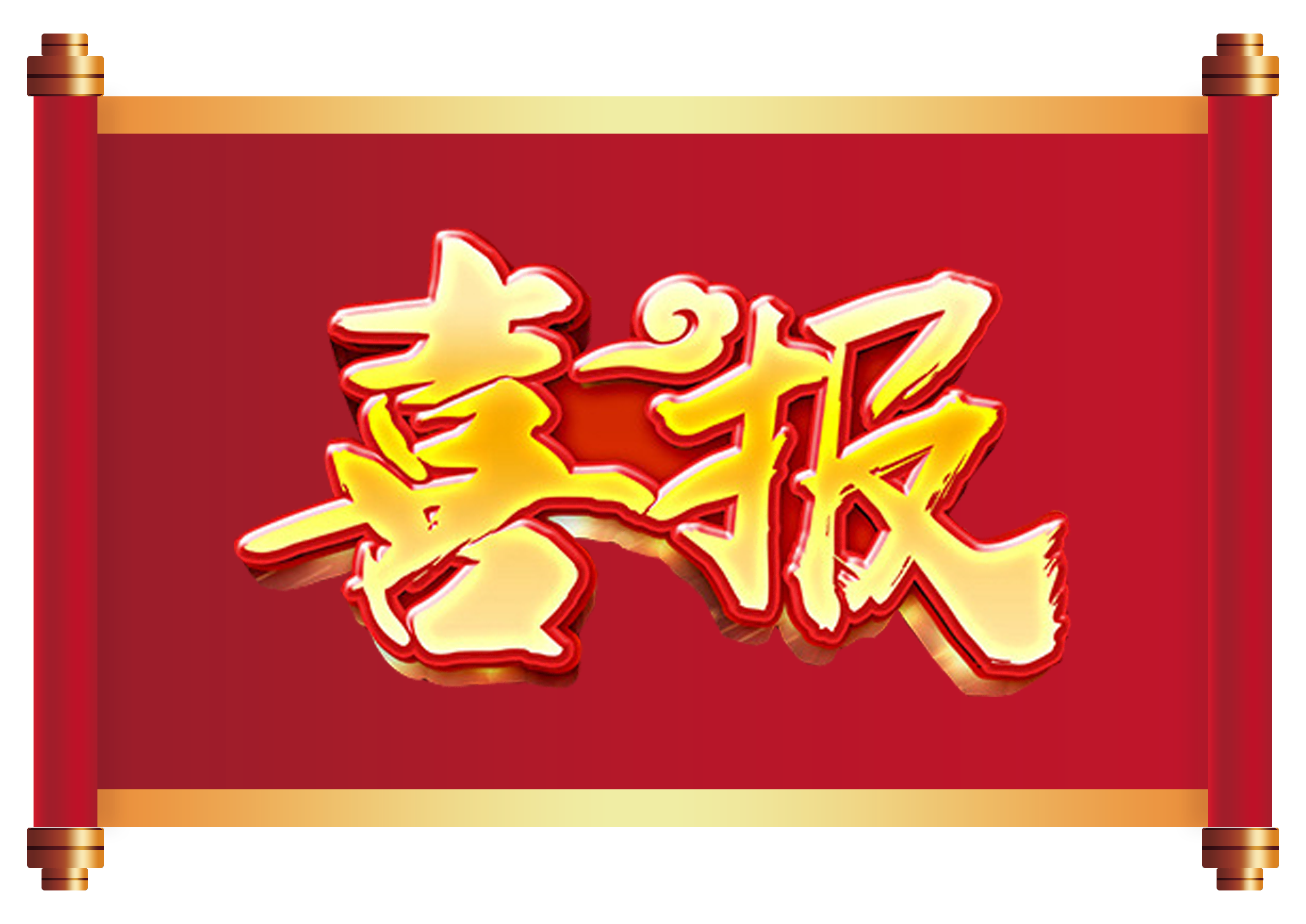 f84db8113121486f34dc690d657e771b(1)