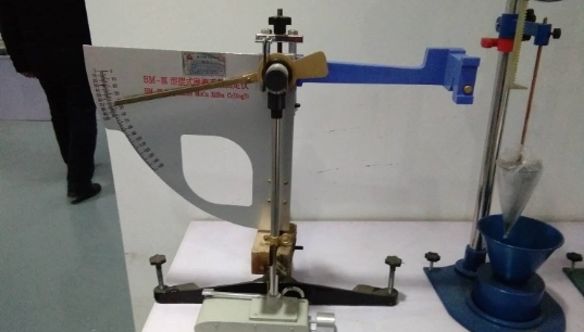 瓷砖防滑性能检测