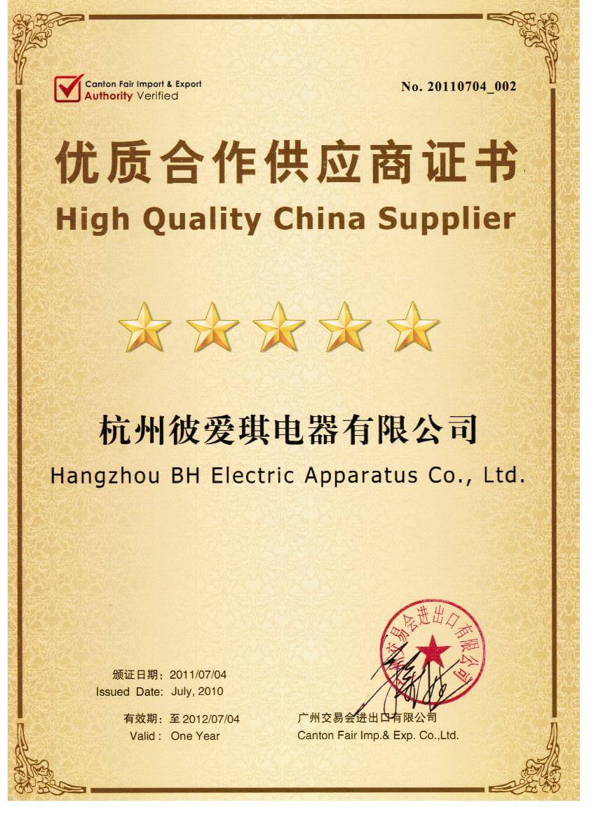 High Quality China Supplier Certificate