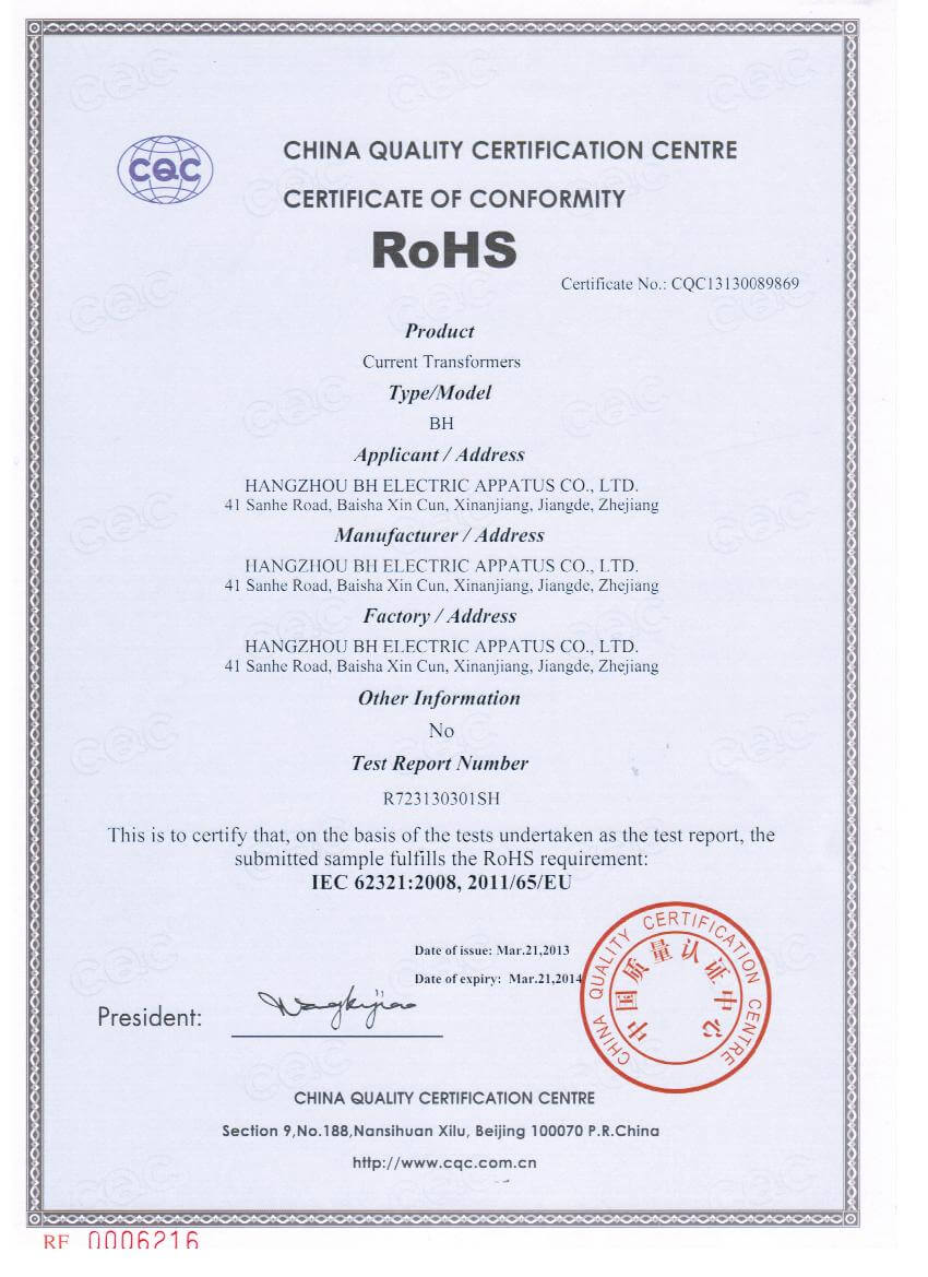 RoHS Certification (English)