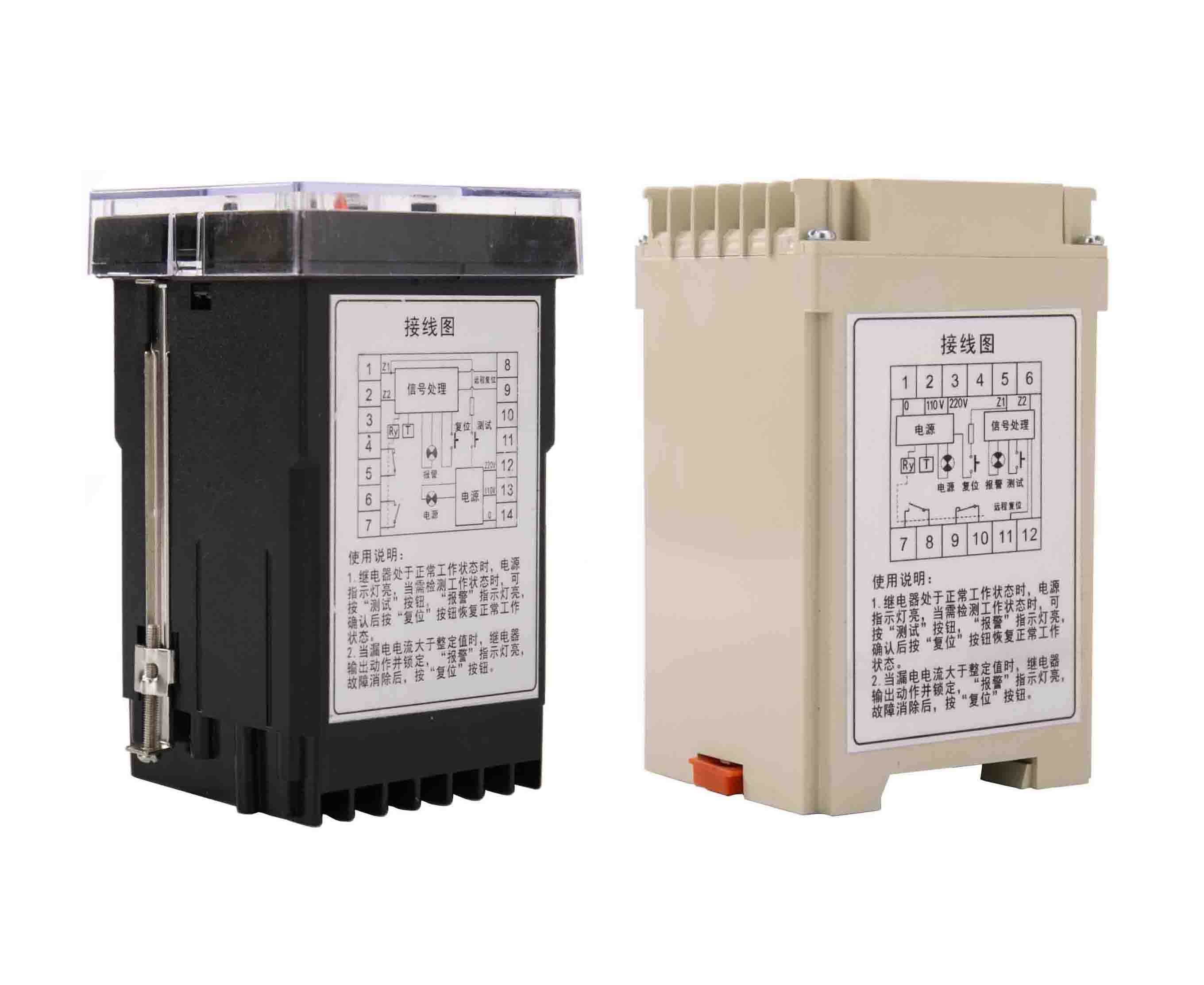 BH-DJ-ZBH SERIES LEAKAGE PROTECTIVE RELAY