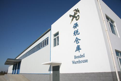 海关监管吨车散货交仓
进出口货物运输，专为货运代理、跨境电商、出口企业服务
广州、深圳、佛山、东莞、肇庆、惠州、江门、中山、珠海；汕头、潮州、揭阳、河源、湛江、茂名、云浮等地方回深圳盐田仓，蛇口仓，外运仓，金运达仓，机场仓，坪山保税区，广州机场，黄埔仓，南沙仓，东莞仓，中山仓，佛山仓，江门仓，珠海仓，海南保税仓等，一日游物流， 海关监管吨车（司机本）转关服务等。