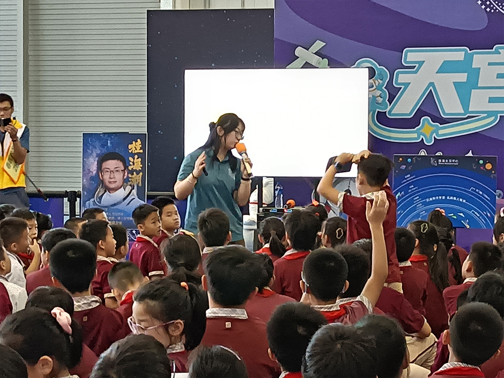 研学组织与执行