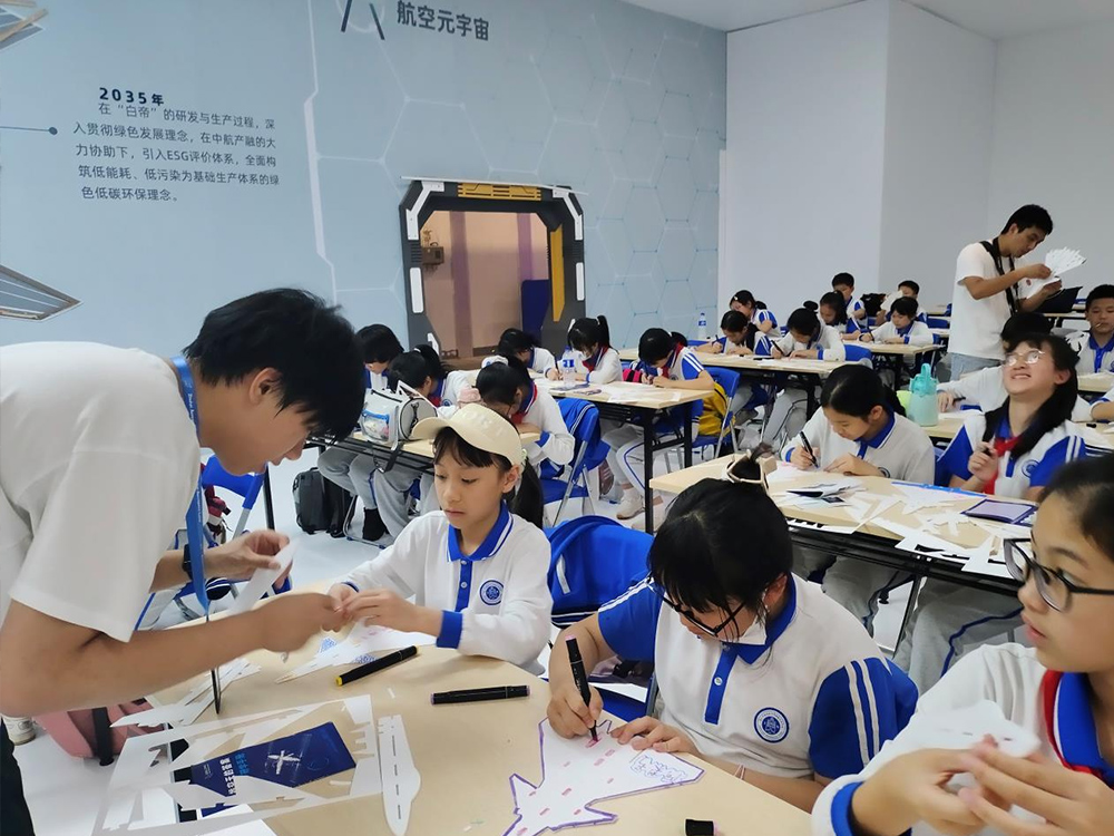 航空航天科普器材