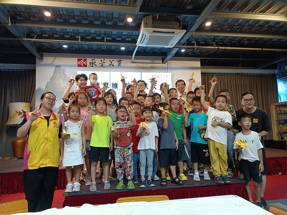 亲子及节假日活动