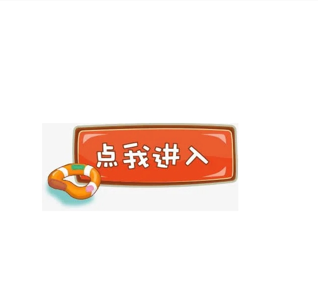 產(chǎn)品演示及登錄方式