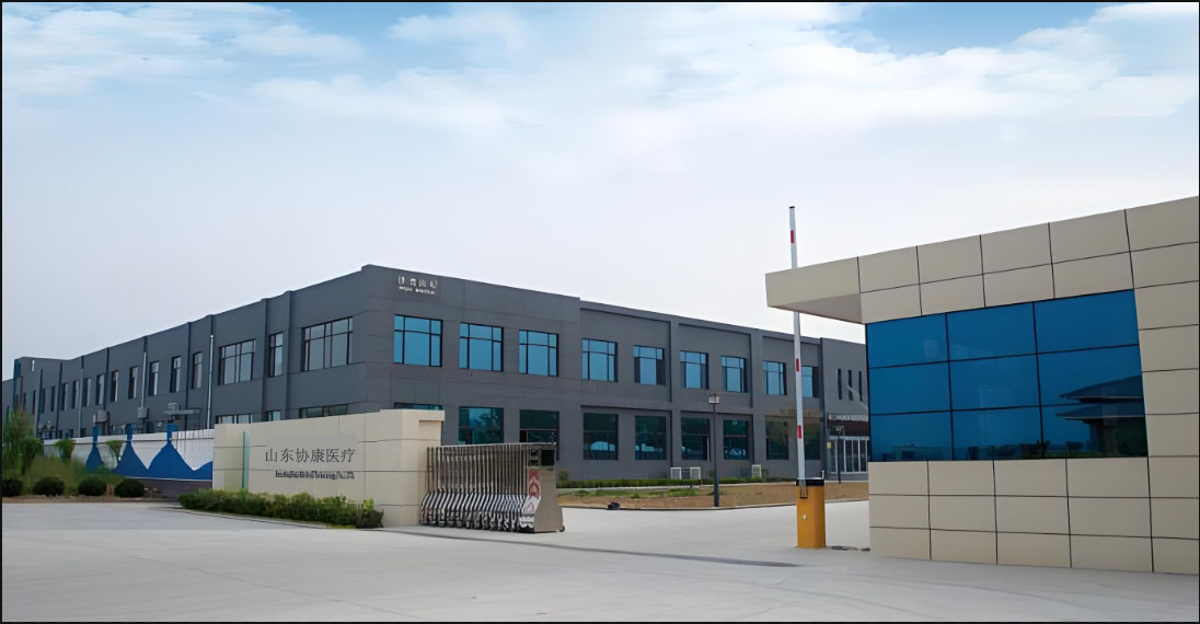山東協(xié)康醫(yī)療科技有限公司