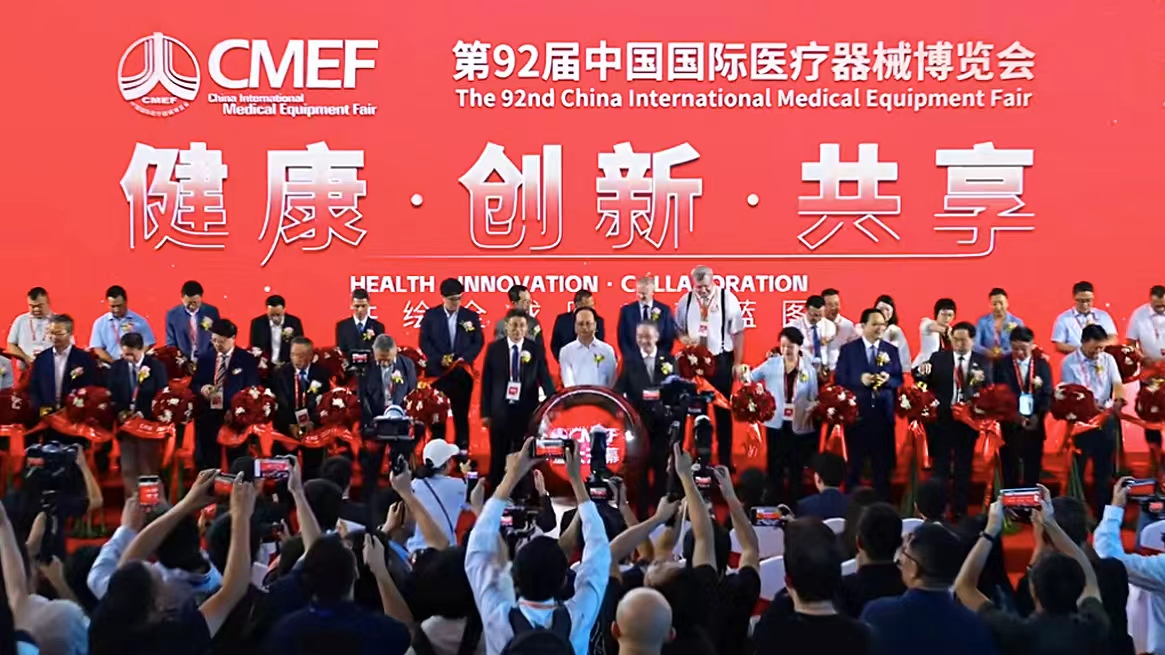 新锐崛起，智领影像——伦珂医疗亮相第92届CMEF