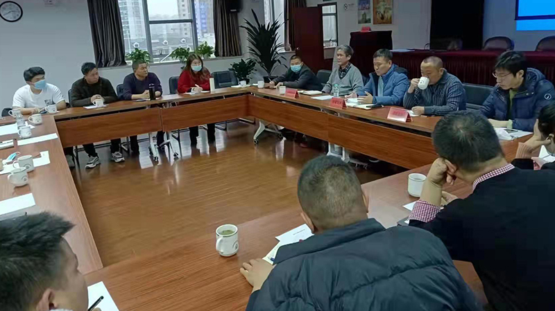 Die Shanghai Municipal Traffic Administration veranstaltete ein Forschungsseminar über große Kanalplanungsunternehmen