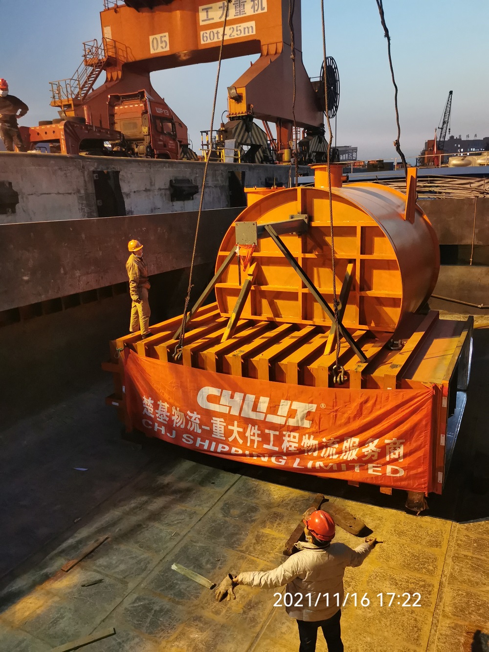 Wasser- und Landtransport --- spezielles Kesselzubehör