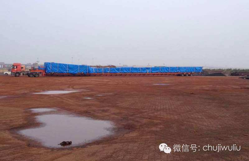 风电磨具出口运输