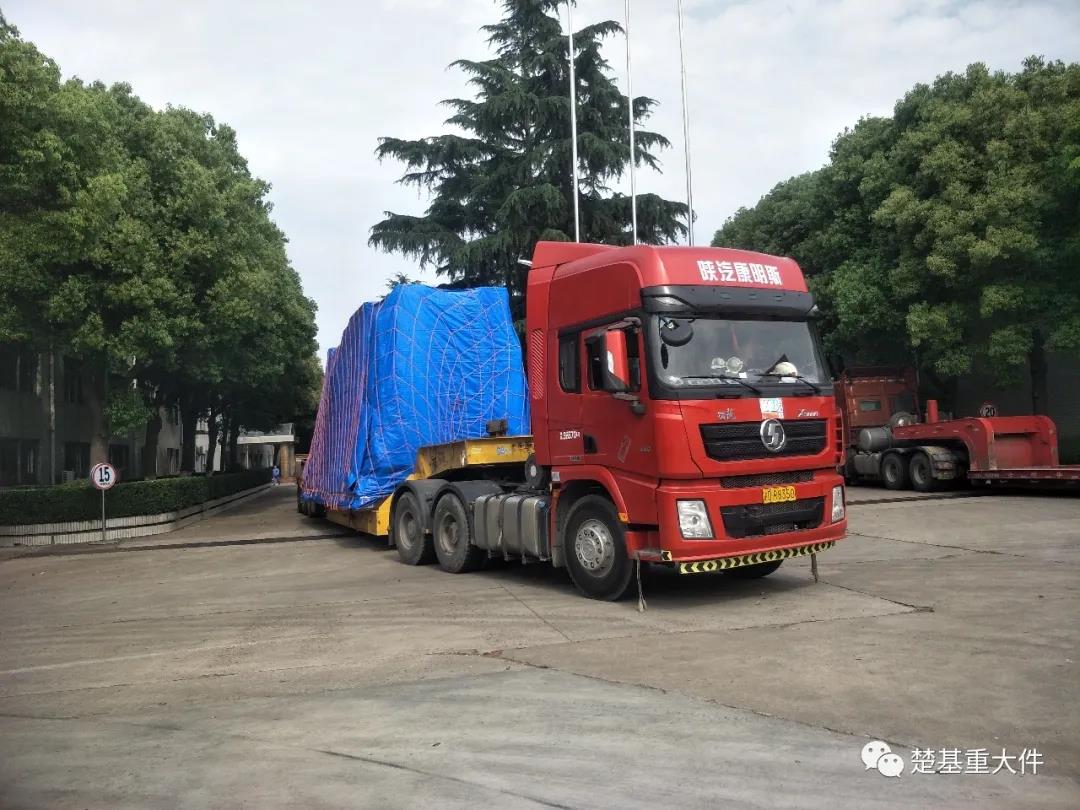 制冷机分体运输