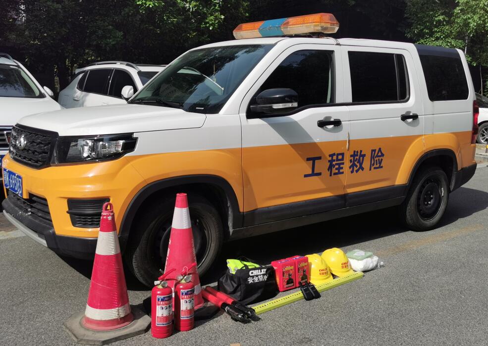 Safety Production Month//Sicherheitswissen bekannt machen, Sicherheitskultur kultivieren, Sicherheitsqualität verbessern und Sicherheitsfähigkeiten verbessern