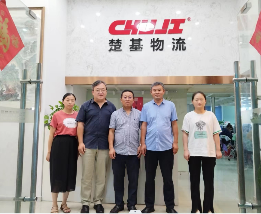 Die Führer der China Water Conservancy and Electricity Materials Circulation Association besuchten den Bau des Unternehmens nach der Wiederaufnahme der Arbeit von Chuji Logistics