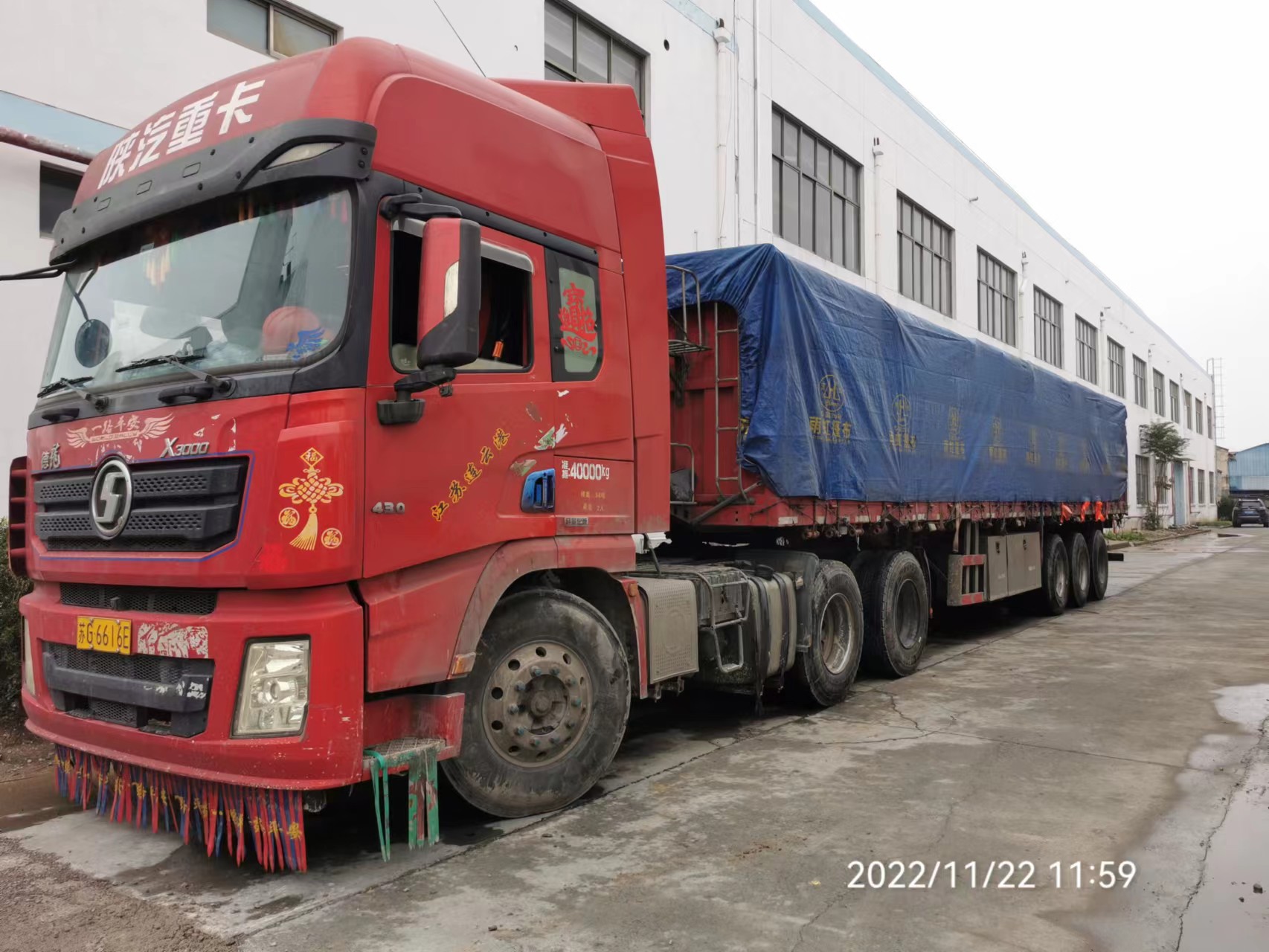 Vor November erreichten viele Indikatoren für Chinas Import und Export ein neues Hoch in der gleichen Periode der Geschichte!