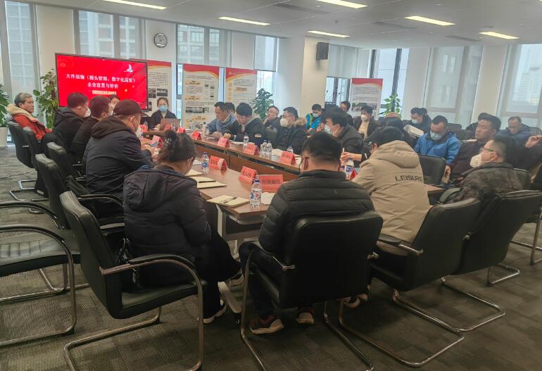 Große Veränderungen im Großgüterverkehr in Shanghai