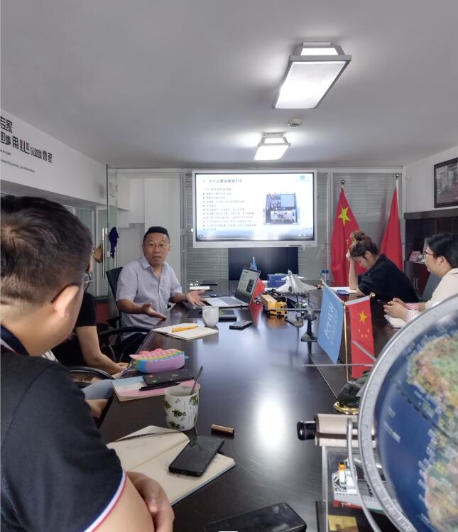 Förderung der Popularisierung, Kultivierung, Verbesserung und Verbesserung der Sicherheit