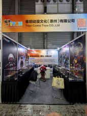 2024.10-Shanghai IP EXPO!!!