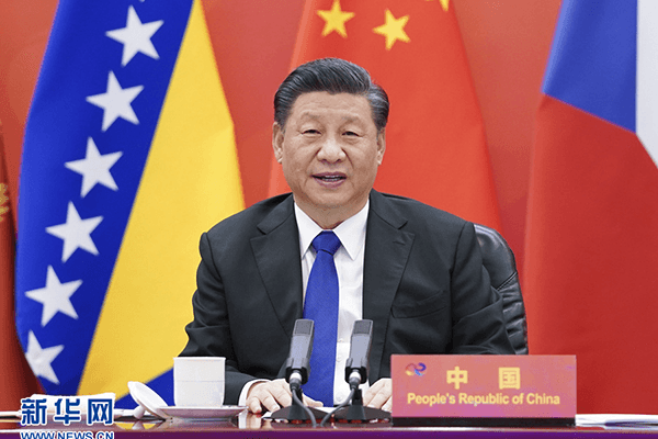 习近平主持中国－中东欧国家领导人峰会并发表主旨讲话 凝心聚力，继往开来，携手共谱合作新篇章