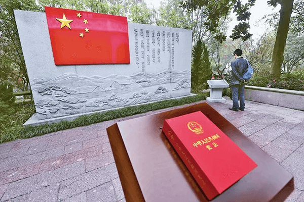 坚持以习近平法治思想为指导 谱写新时代全面依法治国新篇章