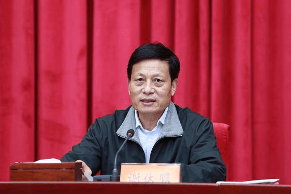 中国社会科学院召开2021年度工作会议暨全面从严治党加强党的建设工作会议