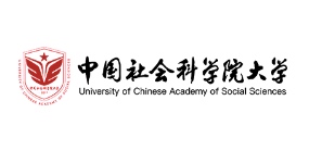 社科院大学