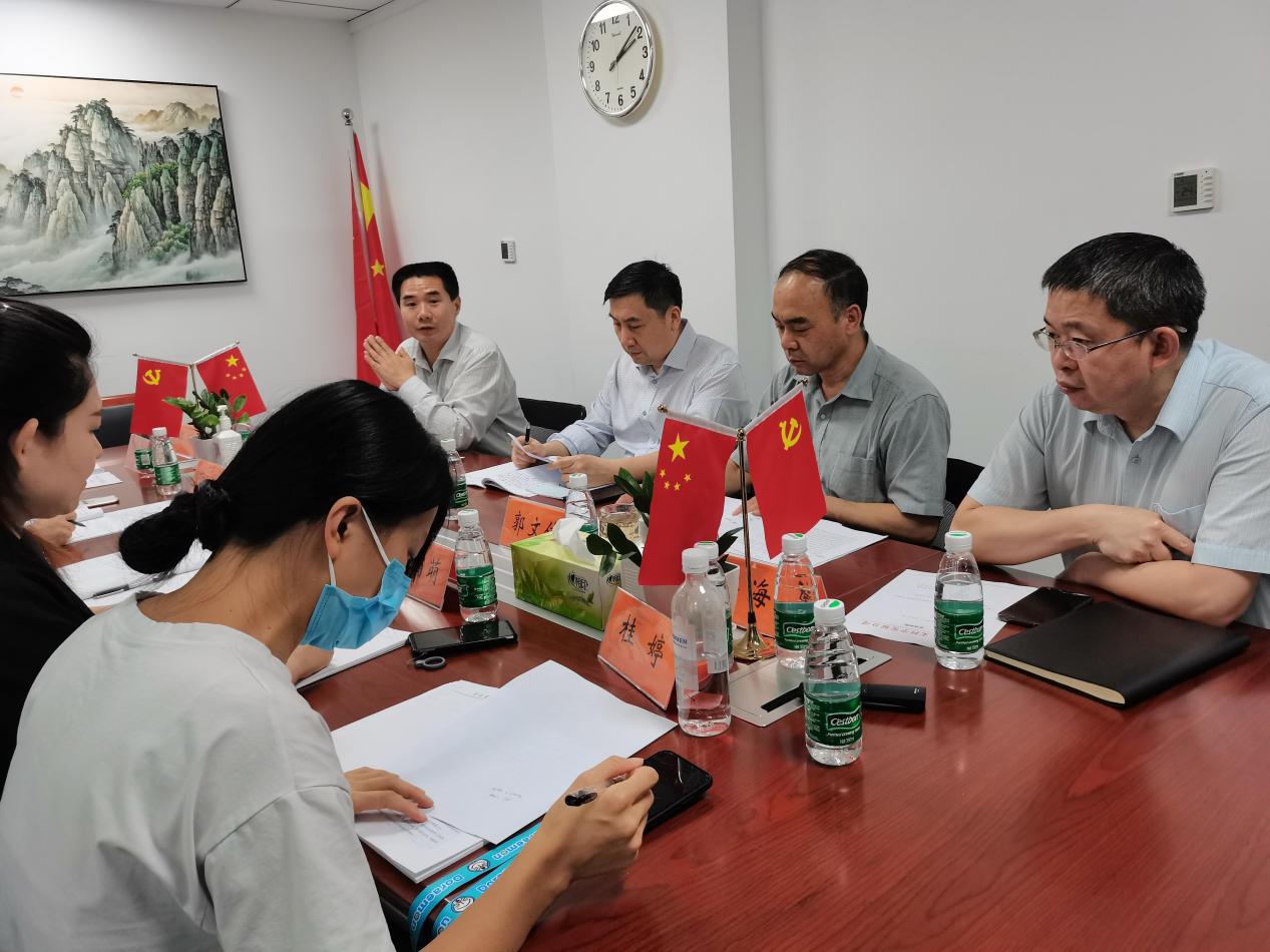 人文公司机关党支部组织学习习近平总书记在中央党校中青年干部培训班开班式上重要讲话精神