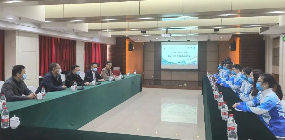 一封来自中国社会科学院大学的感谢信！